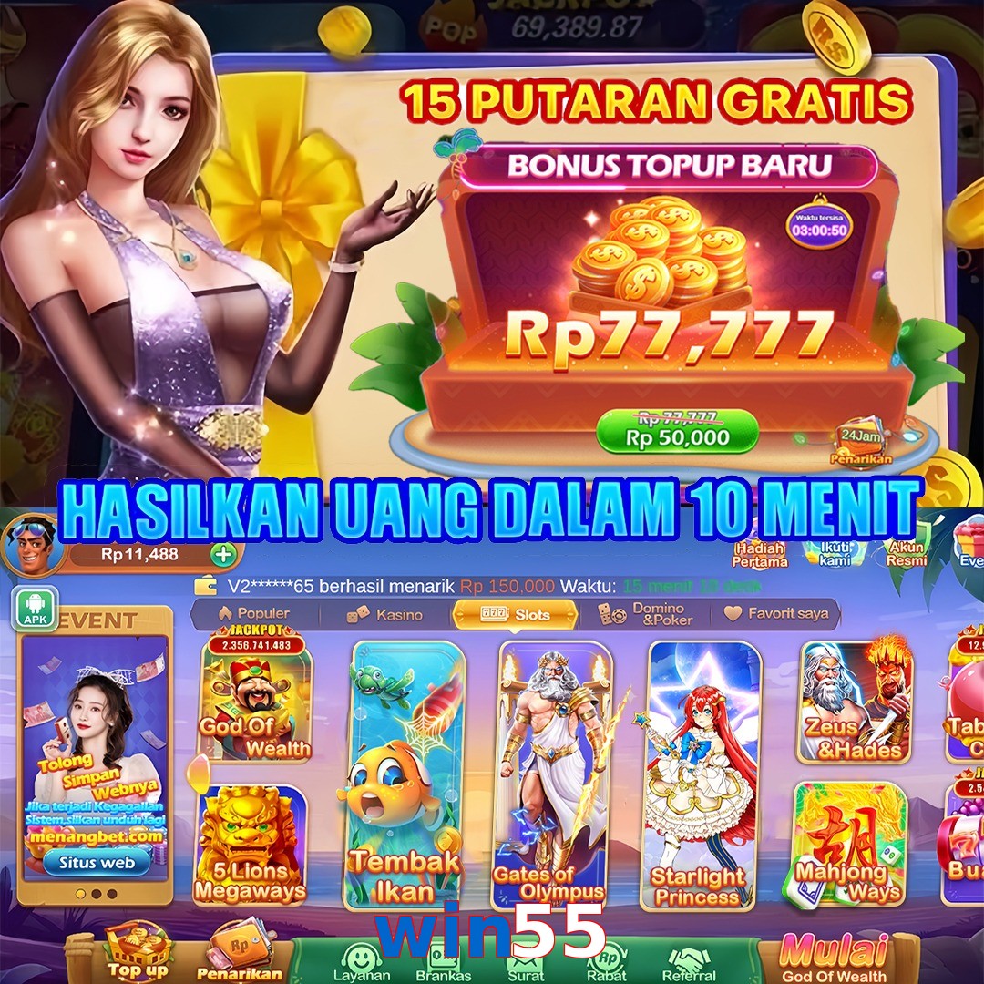 win55
