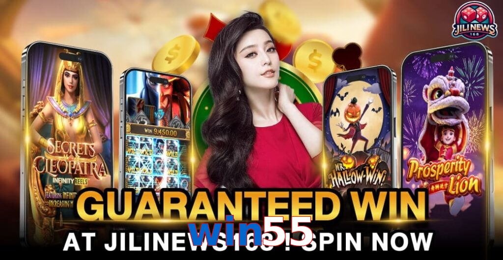win55