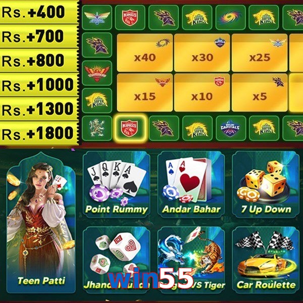 win55