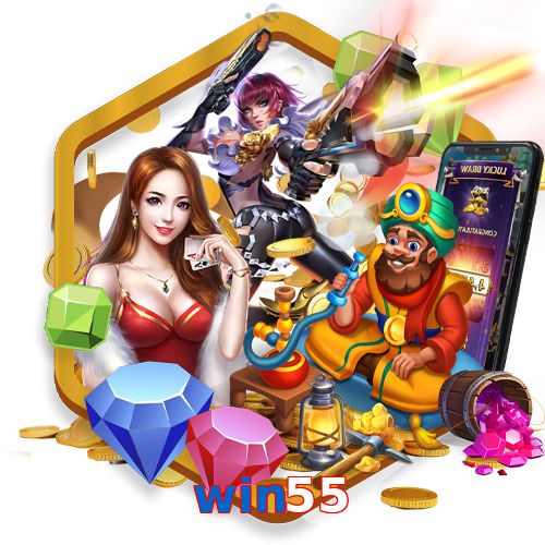 win55