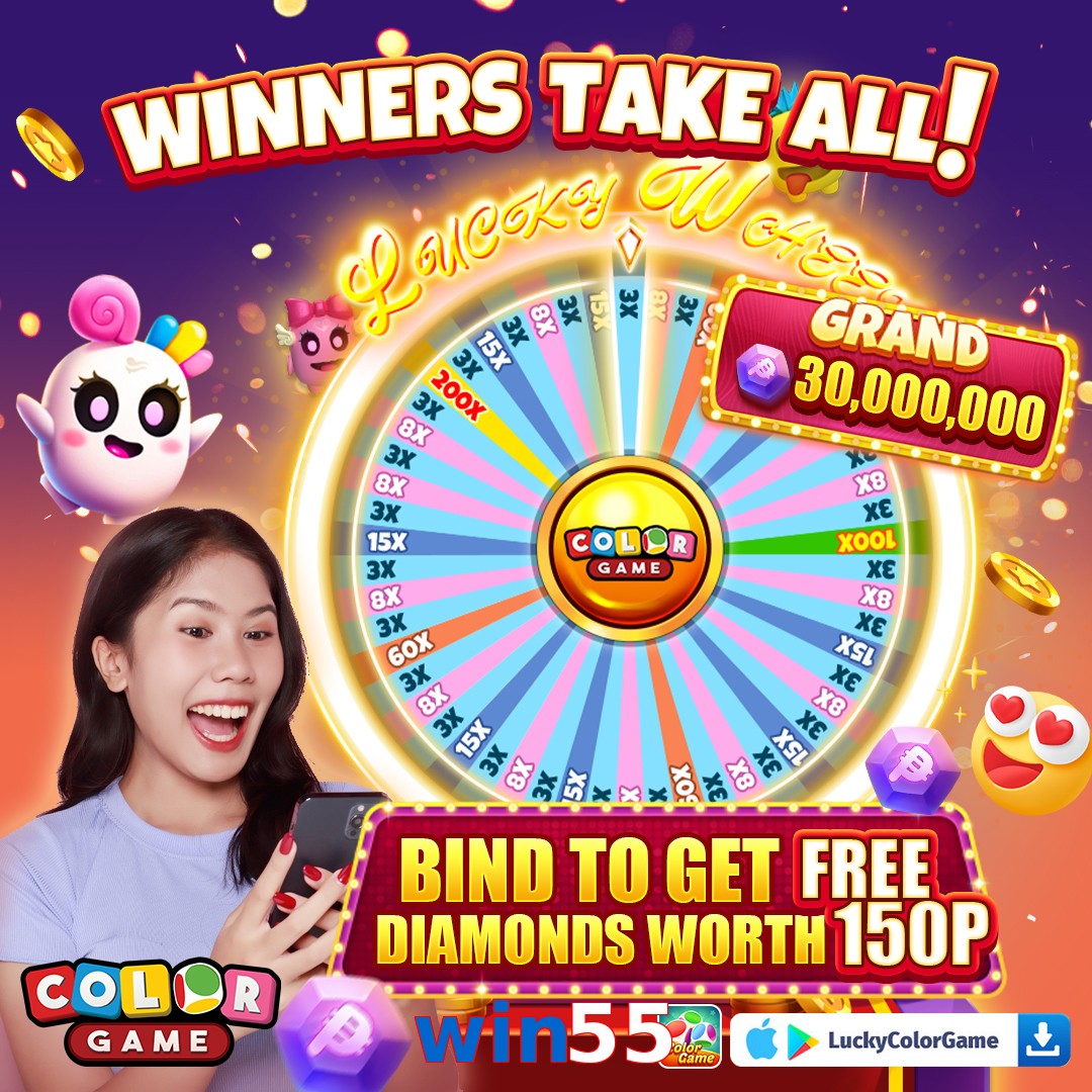 win55