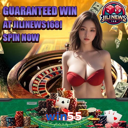 win55
