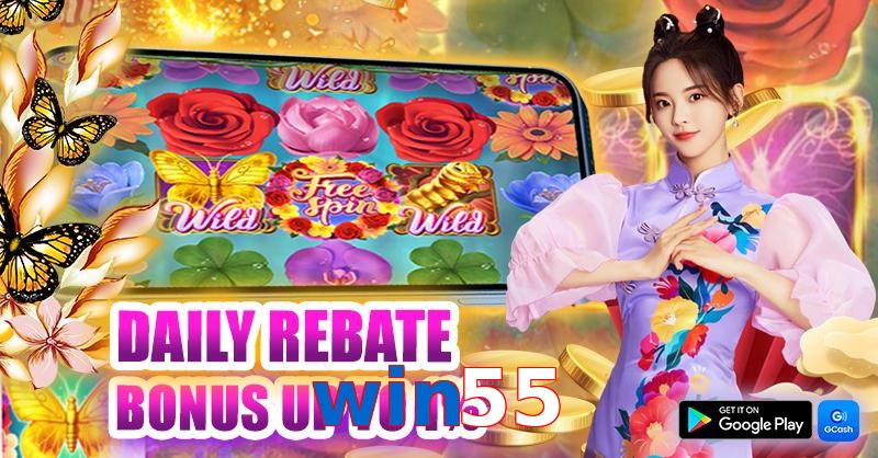 win55