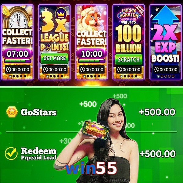 win55