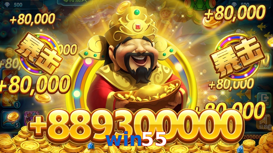 win55