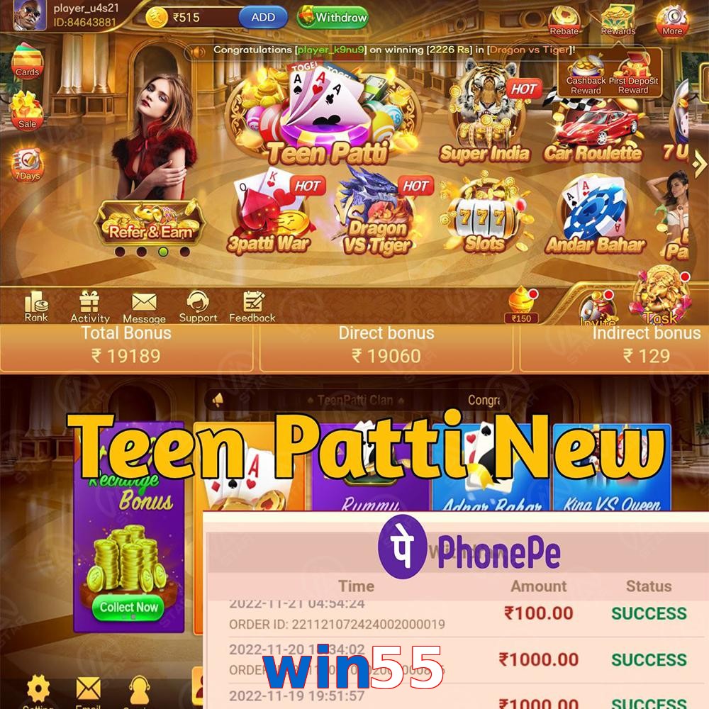win55
