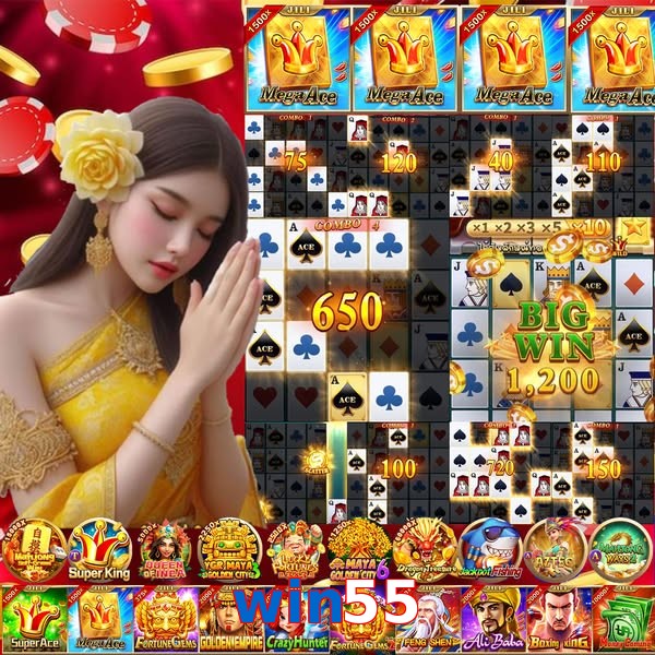 win55